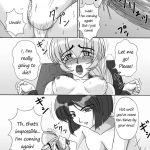 Tessa no Kanchou Nisshi ~Kanari Enema na Sentaichou no Ichinichi~