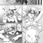 Tessa no Kanchou Nisshi ~Kanari Enema na Sentaichou no Ichinichi~