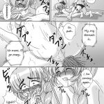 Tessa no Kanchou Nisshi ~Kanari Enema na Sentaichou no Ichinichi~