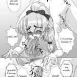 Tessa no Kanchou Nisshi ~Kanari Enema na Sentaichou no Ichinichi~