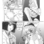 Tessa no Kanchou Nisshi ~Kanari Enema na Sentaichou no Ichinichi~