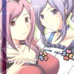 Uretate x Tsumamitate