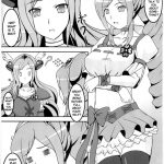 Uretate x Tsumamitate