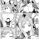 Uretate x Tsumamitate