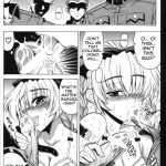 Wari To H Na Sentaichou No Ichinichi