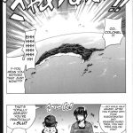 Wari To H Na Sentaichou No Ichinichi