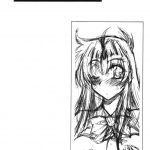 Wari To H Na Sentaichou No Ichinichi