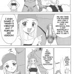 Winry no Win’win