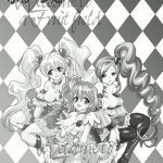 Youkoso! Fruit Hatazaki