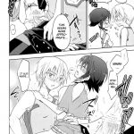 A Thing Called Prosperity