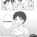 ABC Gokko 2 ~B wa Bloomer no B~