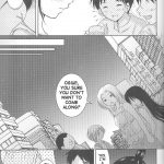 ABC Gokko 2 ~B wa Bloomer no B~