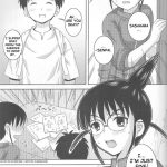 ABC Gokko 2 ~B wa Bloomer no B~