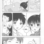 ABC Gokko 2 ~B wa Bloomer no B~