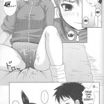 ABC Gokko 2 ~B wa Bloomer no B~