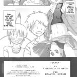 ABC Gokko 2 ~B wa Bloomer no B~