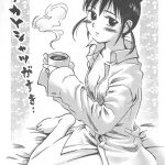 ABC Gokko 2 ~B wa Bloomer no B~