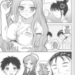 ABC Gokko 2 ~B wa Bloomer no B~