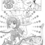 ABC Gokko 2 ~B wa Bloomer no B~