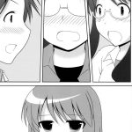 Bikun Bikun Hato-kun