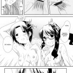 Bikun Bikun Hato-kun