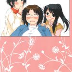 Bikun Bikun Hato-kun