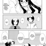 Bikun Bikun Hato-kun