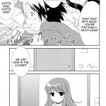 Bikun Bikun Hato-kun