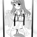 Bikun Bikun Hato-kun