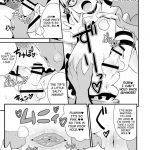 Comic Furechin 2013-12