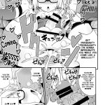 Comic Furechin 2013-12