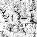 Dizzy-san no Ultra Koukyuu Soap Jou