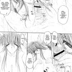 Dizzy-san no Ultra Koukyuu Soap Jou