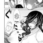 Do You Like Pretty Perverts