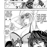 Do You Like Pretty Perverts