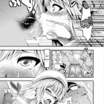 Do Your Best, Erina!