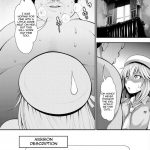 Do Your Best, Erina!