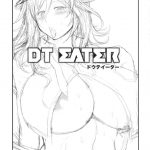 DT EATER