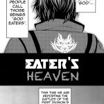 EATER’S HEAVEN