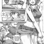 EMPIRE HARD CORE 2013 SUMMER