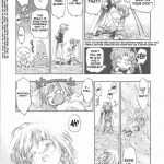 Eri-chan Daikatsuyaku