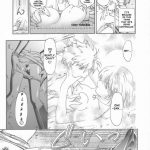 Eri-chan Daikatsuyaku