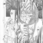 Eri-chan Daikatsuyaku