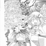 Eri-chan Daikatsuyaku