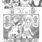 Eri-chan Daikatsuyaku