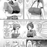 Gargantia on the Verdurous Brothel