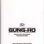 Gung-Ho