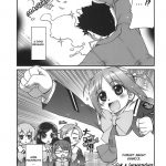 manabi kirakira hachijoujima!!