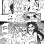 manabi kirakira hachijoujima!!