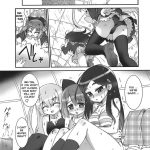 manabi kirakira hachijoujima!!